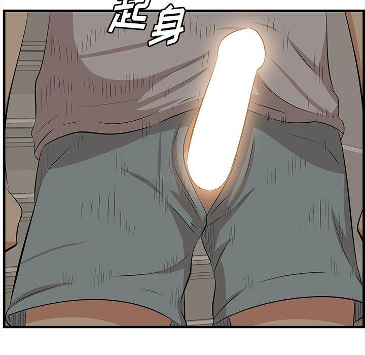 一口就好[抖漫]韩漫全集-一口就好-第 25 话无删减无遮挡章节图片 
