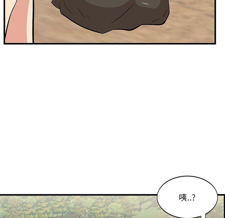 一口就好[抖漫]韩漫全集-一口就好-第 27 话无删减无遮挡章节图片 
