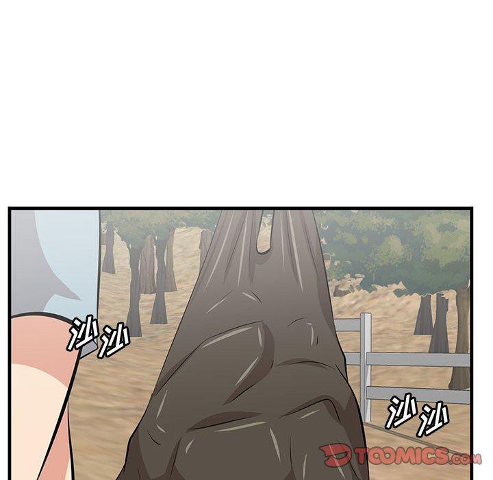 一口就好[抖漫]韩漫全集-一口就好-第 27 话无删减无遮挡章节图片 