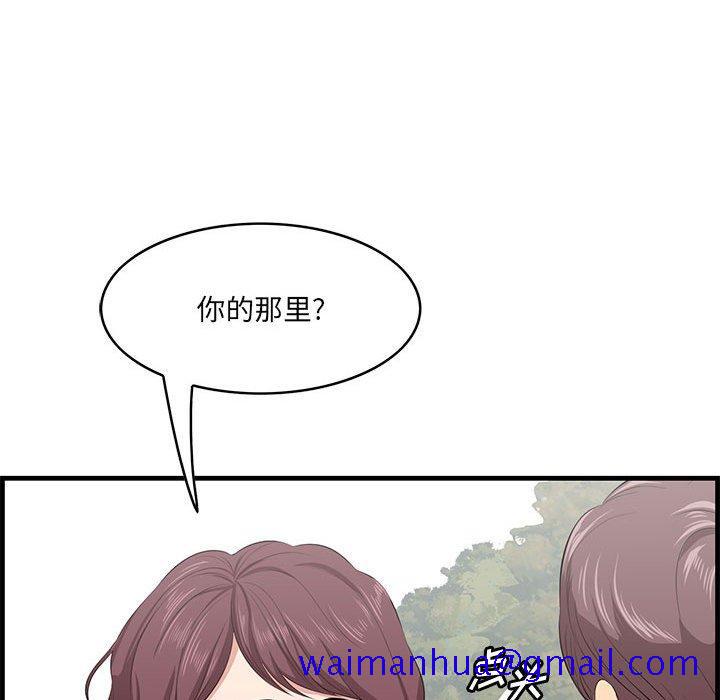 一口就好[抖漫]韩漫全集-一口就好-第 27 话无删减无遮挡章节图片 