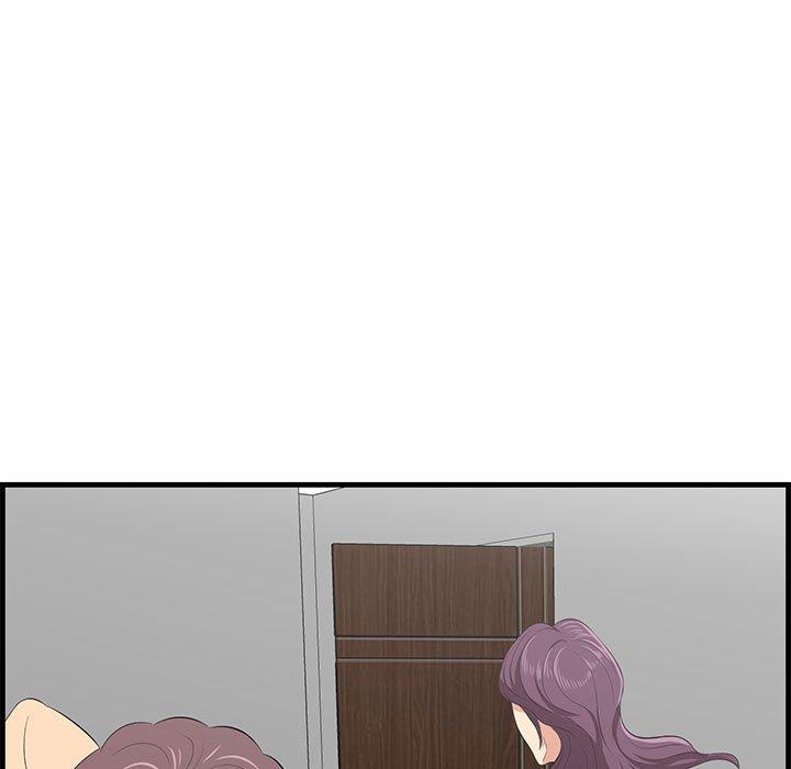 一口就好[抖漫]韩漫全集-一口就好-第 27 话无删减无遮挡章节图片 