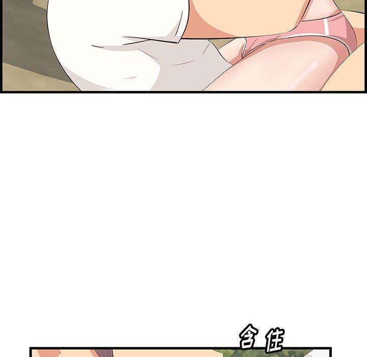 一口就好[抖漫]韩漫全集-一口就好-第 28 话无删减无遮挡章节图片 