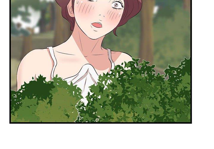 一口就好[抖漫]韩漫全集-一口就好-第 28 话无删减无遮挡章节图片 