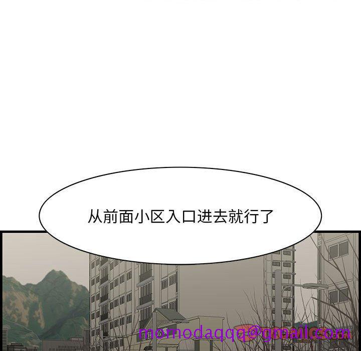 一口就好[抖漫]韩漫全集-一口就好-第 29 话无删减无遮挡章节图片 