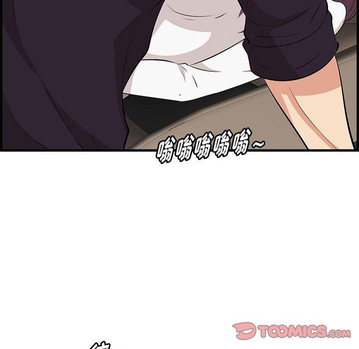 一口就好[抖漫]韩漫全集-一口就好-第 30 话无删减无遮挡章节图片 