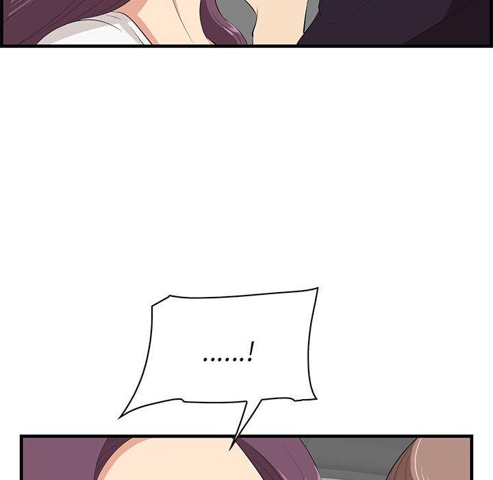 一口就好[抖漫]韩漫全集-一口就好-第 30 话无删减无遮挡章节图片 