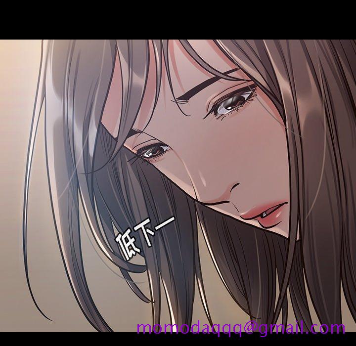 桃花[h漫]韩漫全集-桃花-第 3 话无删减无遮挡章节图片 