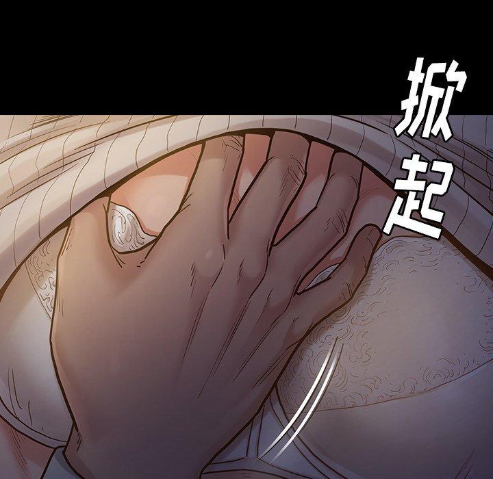 桃花[h漫]韩漫全集-桃花-第 5 话无删减无遮挡章节图片 