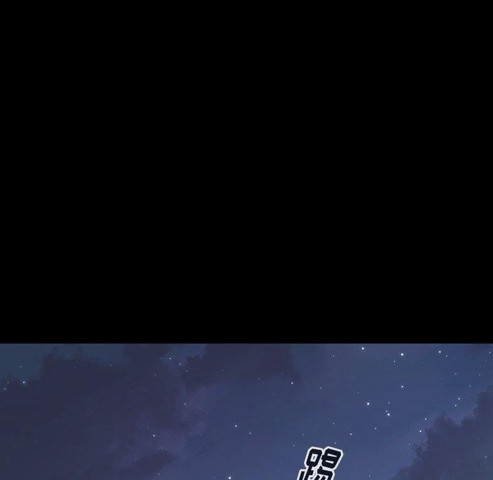 桃花[h漫]韩漫全集-桃花-第 5 话无删减无遮挡章节图片 