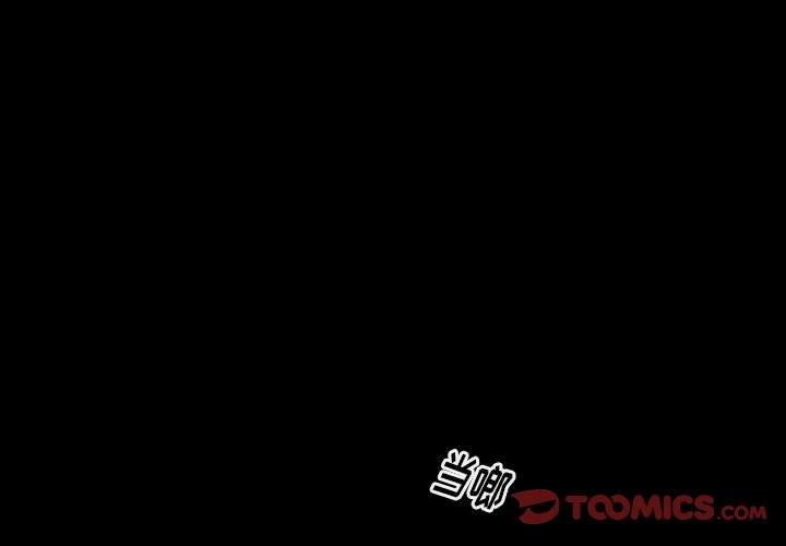 桃花[h漫]韩漫全集-桃花-第 7 话无删减无遮挡章节图片 