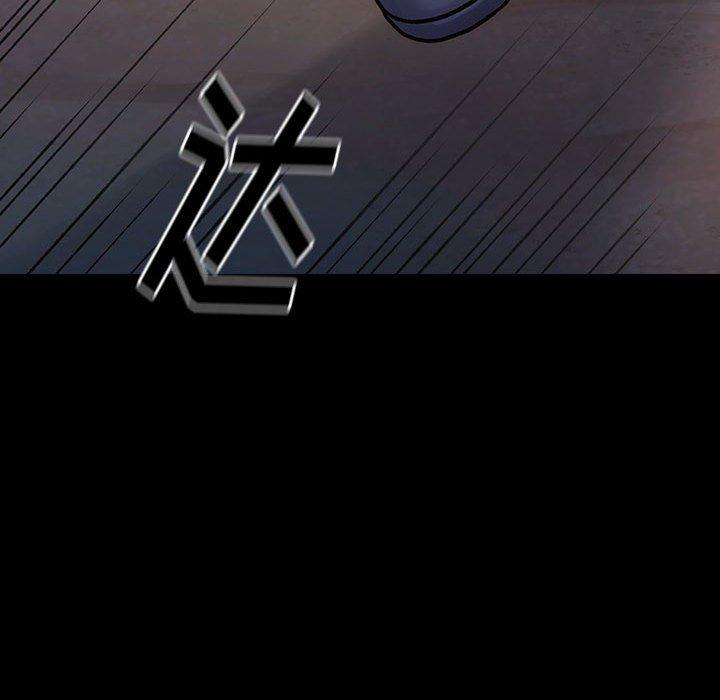 桃花[h漫]韩漫全集-桃花-第 9 话无删减无遮挡章节图片 