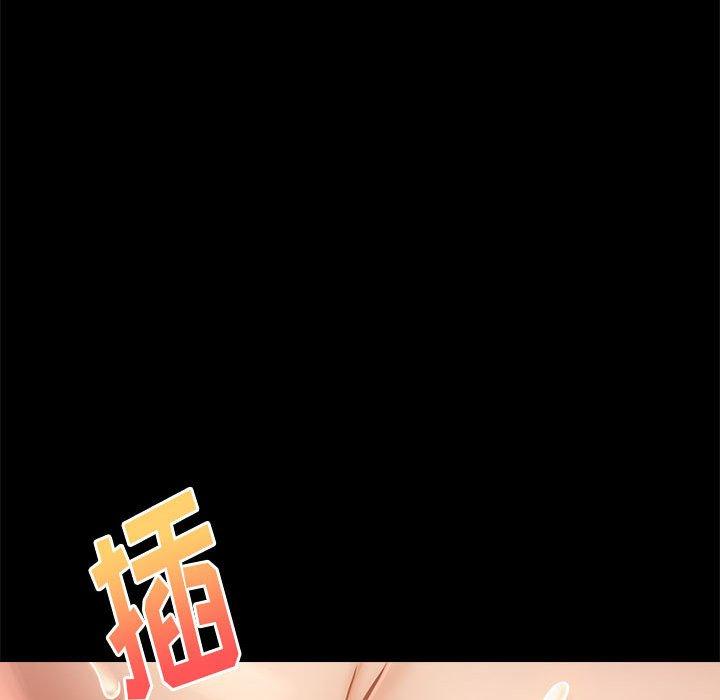 桃花[h漫]韩漫全集-桃花-第 9 话无删减无遮挡章节图片 
