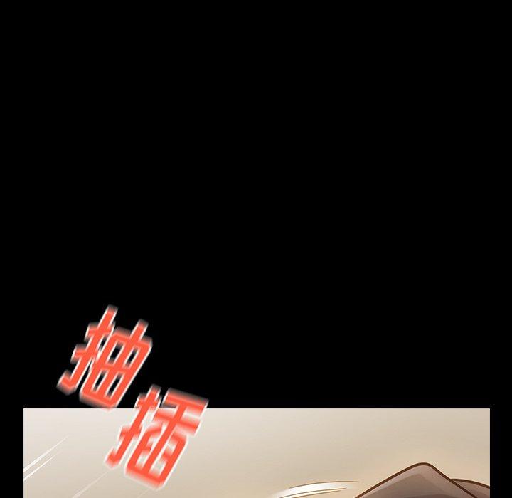 桃花[h漫]韩漫全集-桃花-第 13 话无删减无遮挡章节图片 