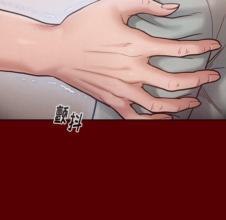 桃花[h漫]韩漫全集-桃花-第 16 话无删减无遮挡章节图片 