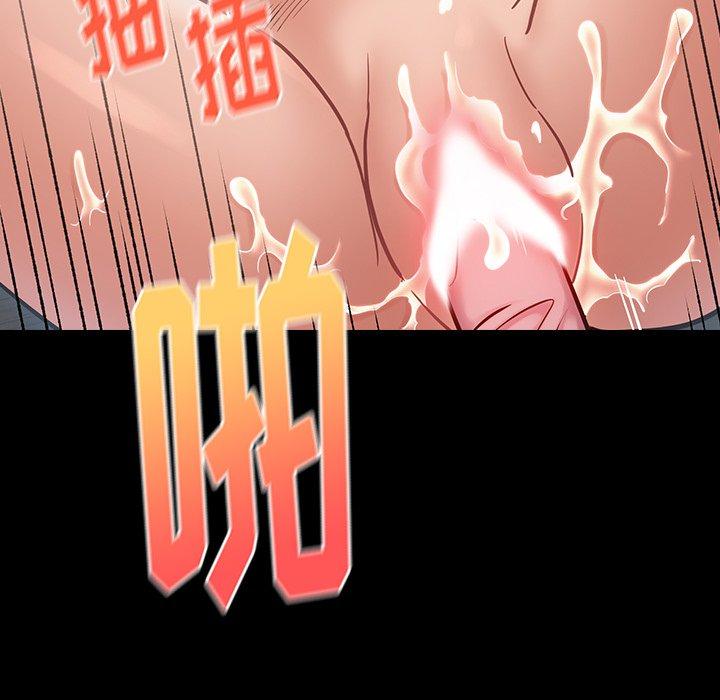 桃花[h漫]韩漫全集-桃花-第 18 话无删减无遮挡章节图片 