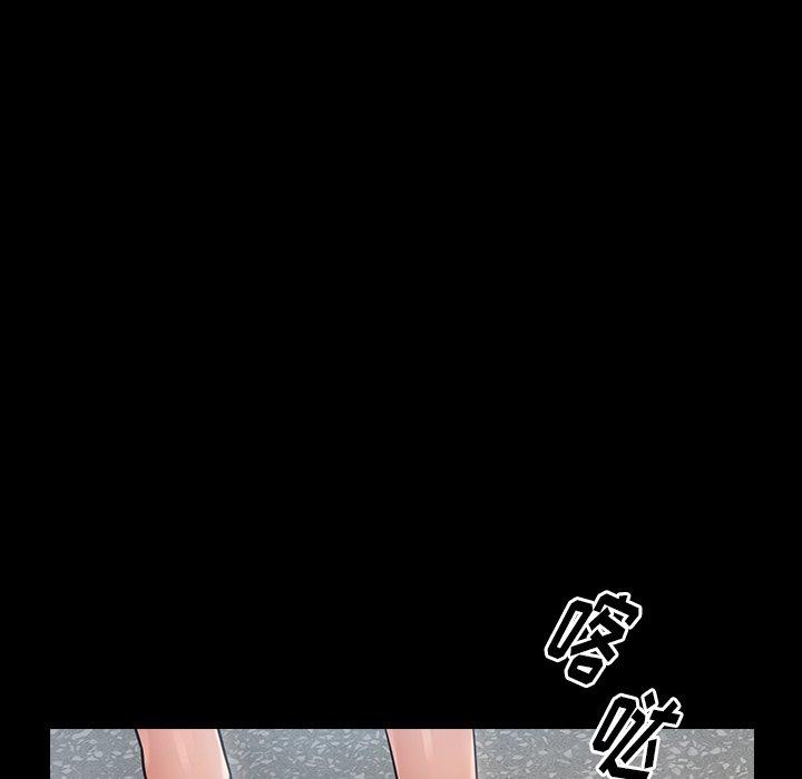 桃花[h漫]韩漫全集-桃花-第 19 话无删减无遮挡章节图片 
