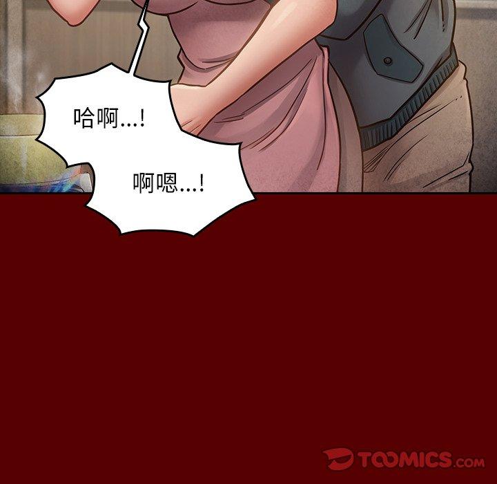 桃花[h漫]韩漫全集-桃花-第 22 话无删减无遮挡章节图片 