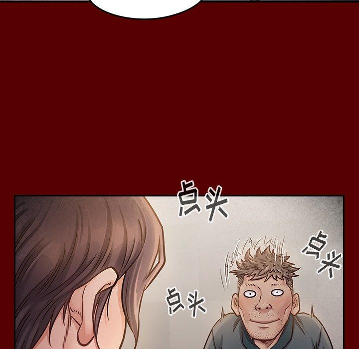 桃花[h漫]韩漫全集-桃花-第 22 话无删减无遮挡章节图片 