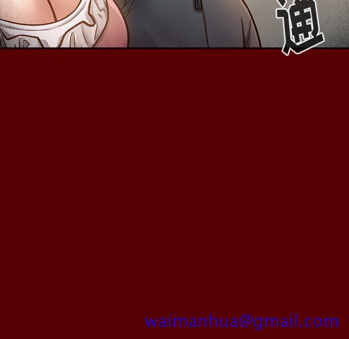 桃花[h漫]韩漫全集-桃花-第 22 话无删减无遮挡章节图片 