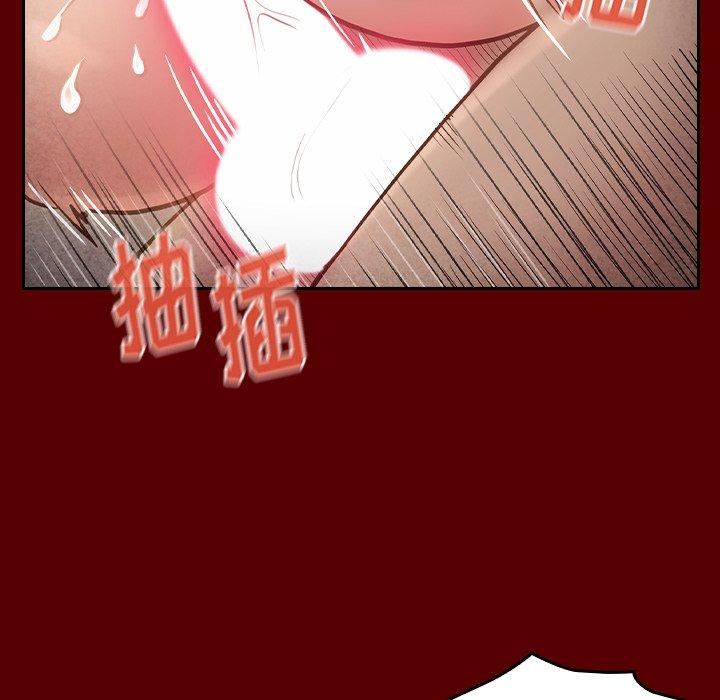 桃花[h漫]韩漫全集-桃花-第 23 话无删减无遮挡章节图片 