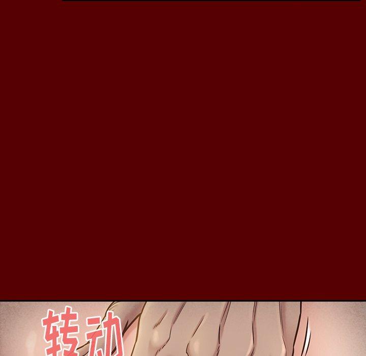 桃花[h漫]韩漫全集-桃花-第 23 话无删减无遮挡章节图片 