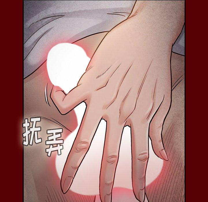 桃花[h漫]韩漫全集-桃花-第 24 话无删减无遮挡章节图片 