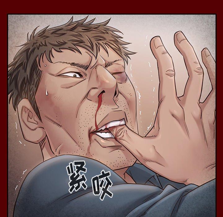 桃花[h漫]韩漫全集-桃花-第 25 话无删减无遮挡章节图片 