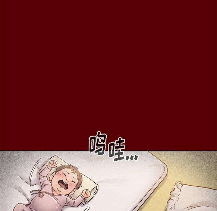 桃花[h漫]韩漫全集-桃花-第 25 话无删减无遮挡章节图片 