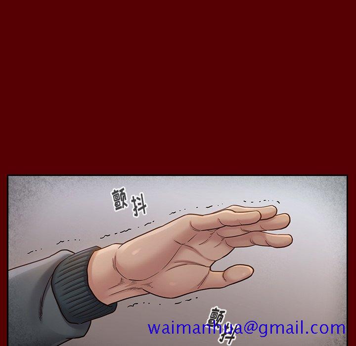 桃花[h漫]韩漫全集-桃花-第 26 话无删减无遮挡章节图片 