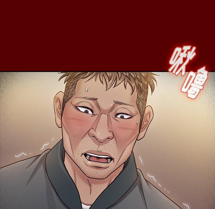 桃花[h漫]韩漫全集-桃花-第 26 话无删减无遮挡章节图片 