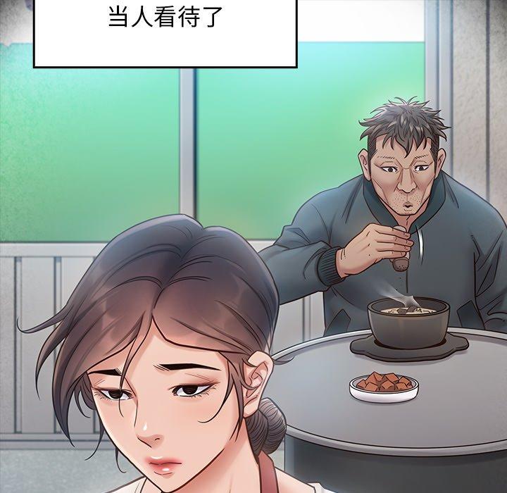 桃花[h漫]韩漫全集-桃花-第 27 话无删减无遮挡章节图片 