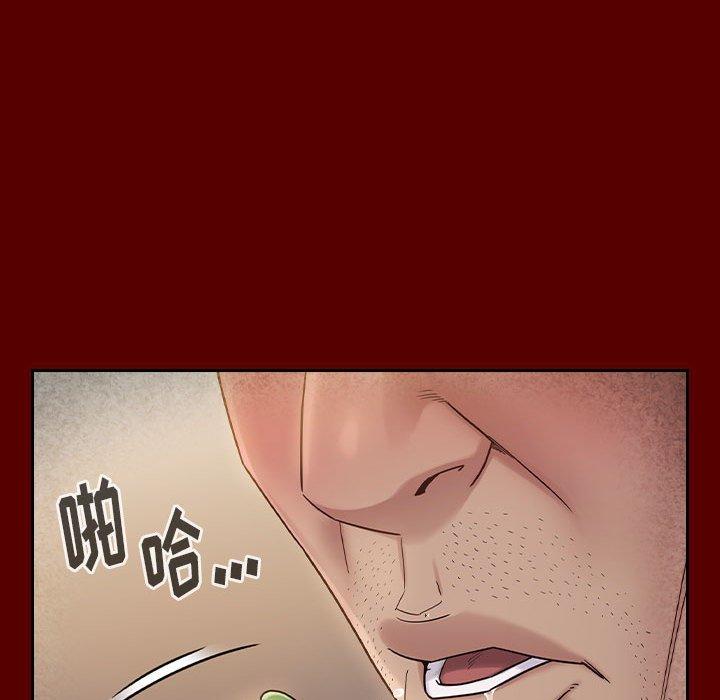 桃花[h漫]韩漫全集-桃花-第 28 话无删减无遮挡章节图片 