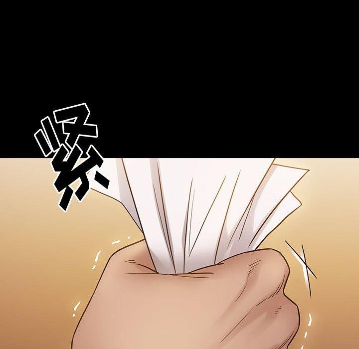 桃花[h漫]韩漫全集-桃花-第 29 话无删减无遮挡章节图片 