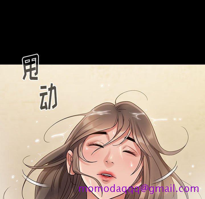 桃花[h漫]韩漫全集-桃花-第 29 话无删减无遮挡章节图片 