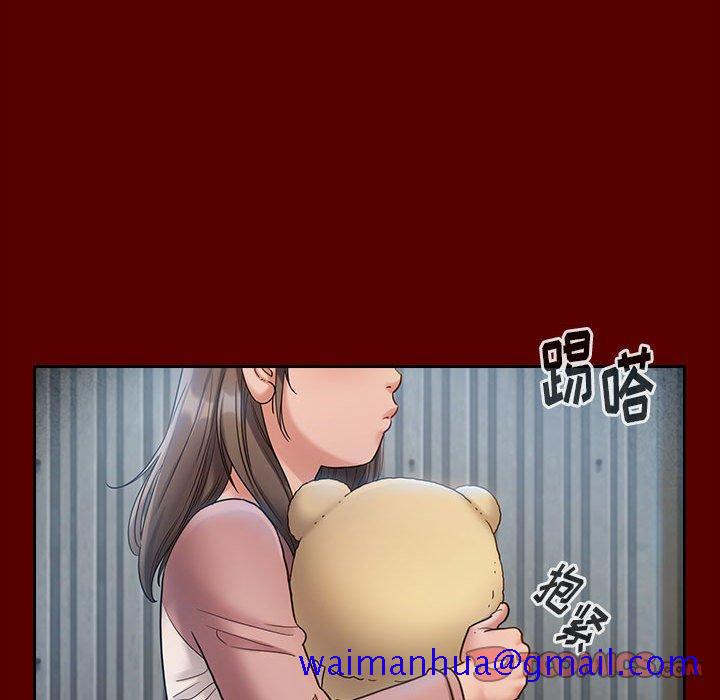 桃花[h漫]韩漫全集-桃花-第 30 话无删减无遮挡章节图片 