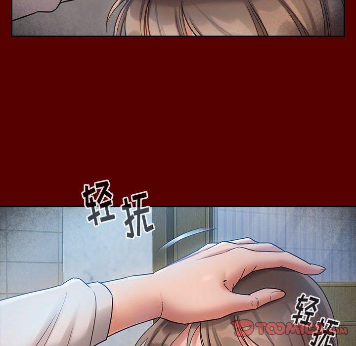 桃花[h漫]韩漫全集-桃花-第 30 话无删减无遮挡章节图片 
