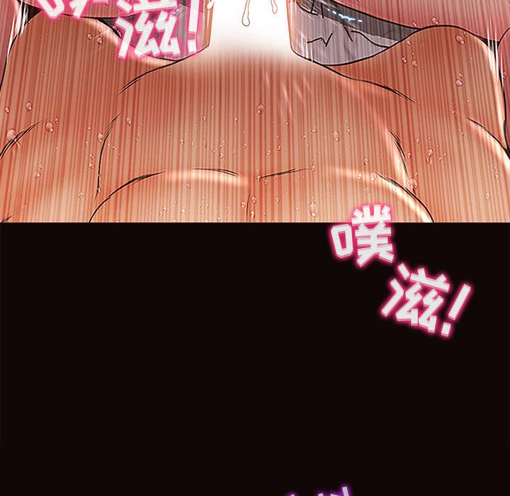 网红吴妍智[h漫]韩漫全集-网红吴妍智-第 2 话无删减无遮挡章节图片 