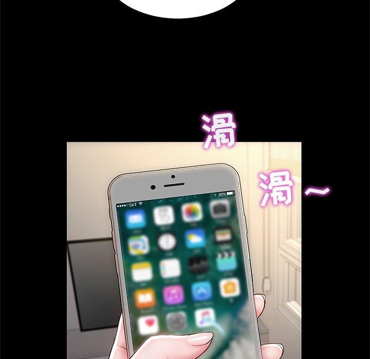 网红吴妍智[h漫]韩漫全集-网红吴妍智-第 3 话无删减无遮挡章节图片 