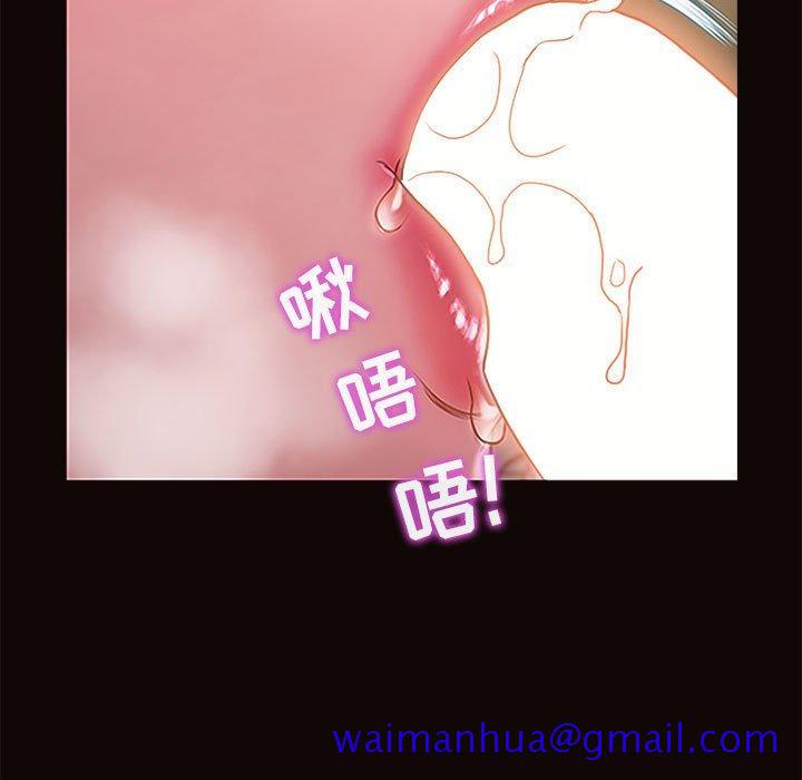 网红吴妍智[h漫]韩漫全集-网红吴妍智-第 3 话无删减无遮挡章节图片 