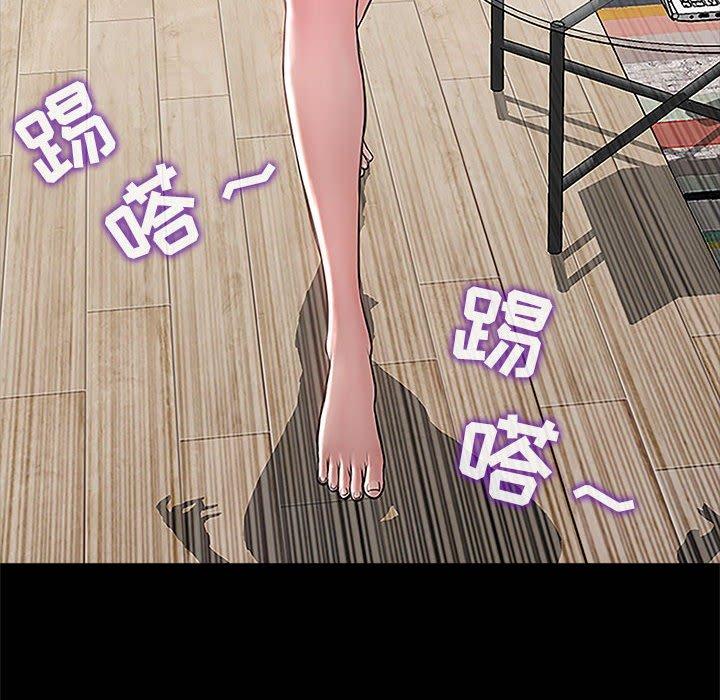 网红吴妍智[h漫]韩漫全集-网红吴妍智-第 4 话无删减无遮挡章节图片 