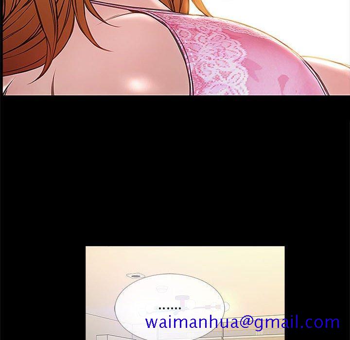 网红吴妍智[h漫]韩漫全集-网红吴妍智-第 4 话无删减无遮挡章节图片 