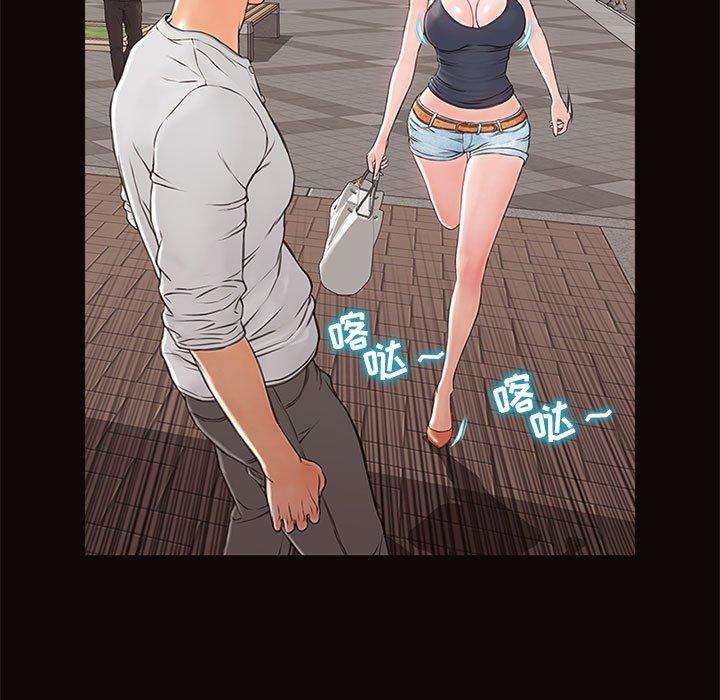 网红吴妍智[h漫]韩漫全集-网红吴妍智-第 5 话无删减无遮挡章节图片 