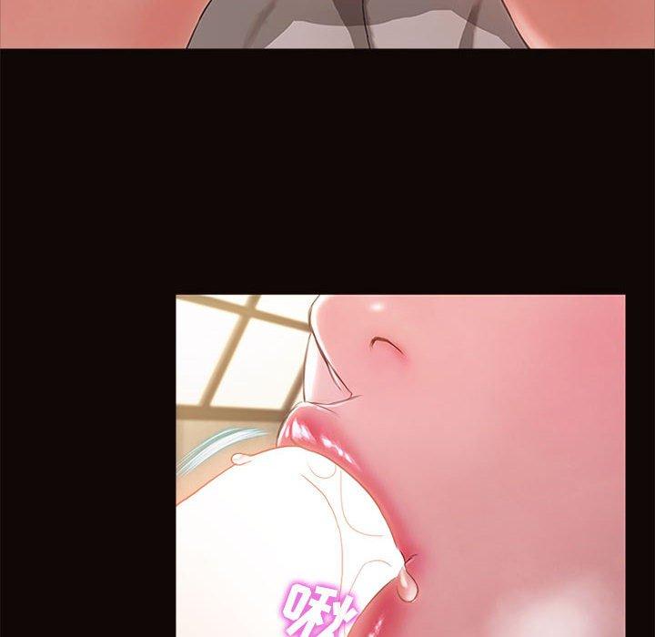 网红吴妍智[h漫]韩漫全集-网红吴妍智-第 5 话无删减无遮挡章节图片 