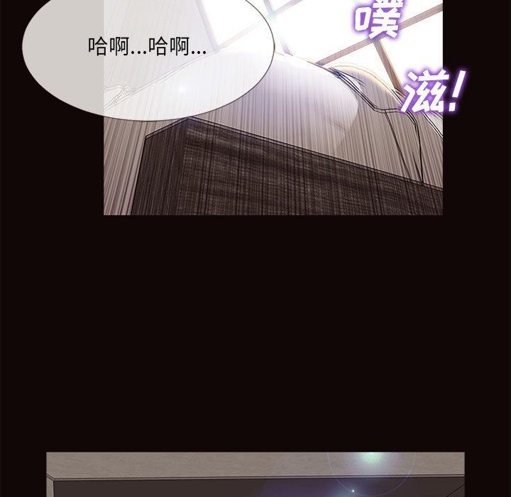 网红吴妍智[h漫]韩漫全集-网红吴妍智-第 6 话无删减无遮挡章节图片 
