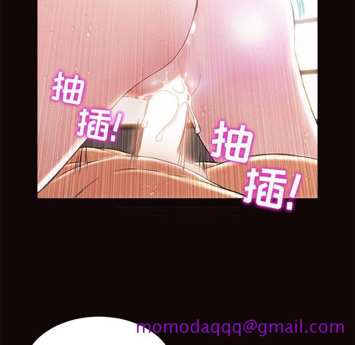 网红吴妍智[h漫]韩漫全集-网红吴妍智-第 6 话无删减无遮挡章节图片 