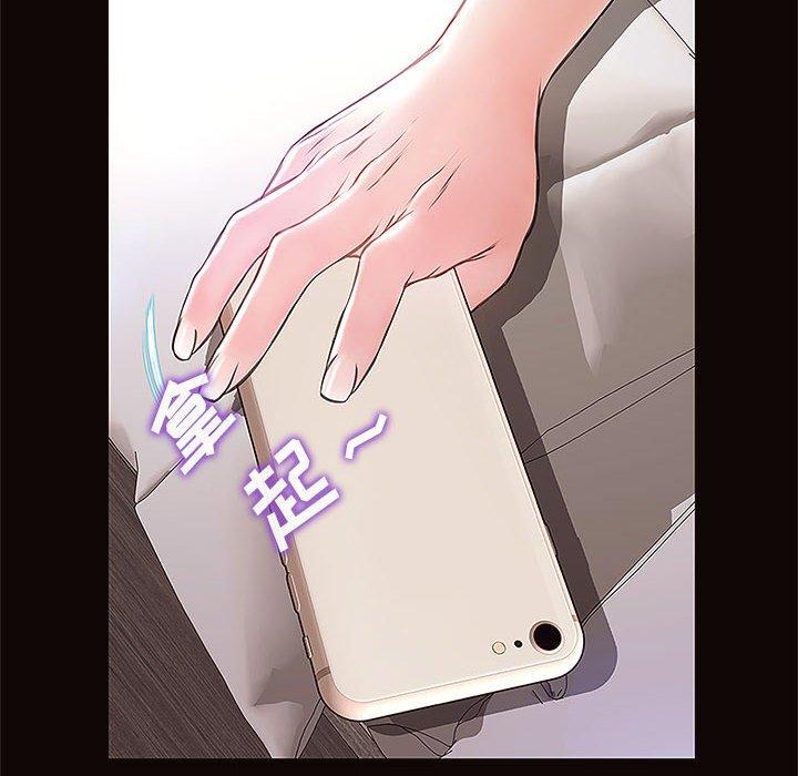 网红吴妍智[h漫]韩漫全集-网红吴妍智-第 8 话无删减无遮挡章节图片 
