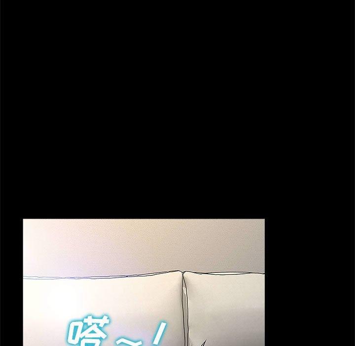 网红吴妍智[h漫]韩漫全集-网红吴妍智-第 10 话无删减无遮挡章节图片 