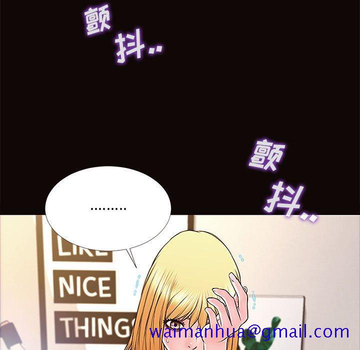 网红吴妍智[h漫]韩漫全集-网红吴妍智-第 10 话无删减无遮挡章节图片 