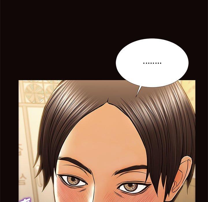 网红吴妍智[h漫]韩漫全集-网红吴妍智-第 11 话无删减无遮挡章节图片 