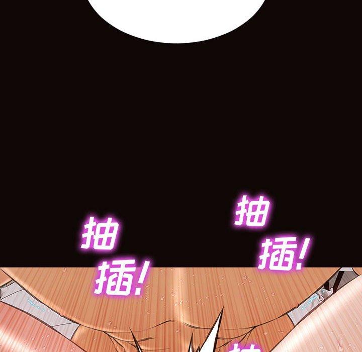 网红吴妍智[h漫]韩漫全集-网红吴妍智-第 14 话无删减无遮挡章节图片 